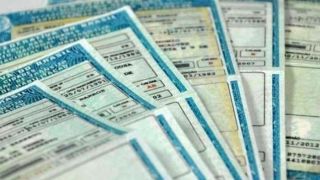 Proposta que dobra prazo de validade da carteira e o limite máximo de pontos será enviada nesta terça-feira ao Congresso