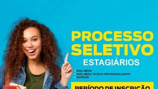 Está aberto processo seletivo para estagiários na Prefeitura de Dom Feliciano até o dia 31 de Janeiro