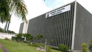 Coronavírus: deputados de São Paulo aprovam redução de 30% nos salários